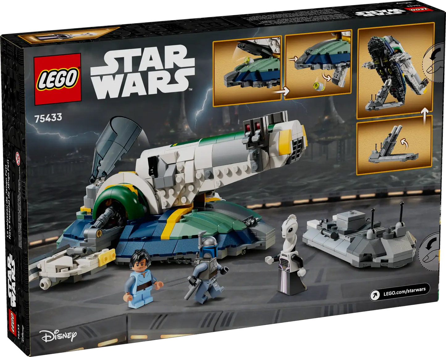 Le vaisseau de Jango Fett 75433